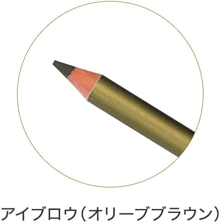 かづきれいこ アイブロウペンシル (1本) 肌なじみの良い絶妙な色あいで、自然な眉に。ロングセラーのアイブロウペンシル