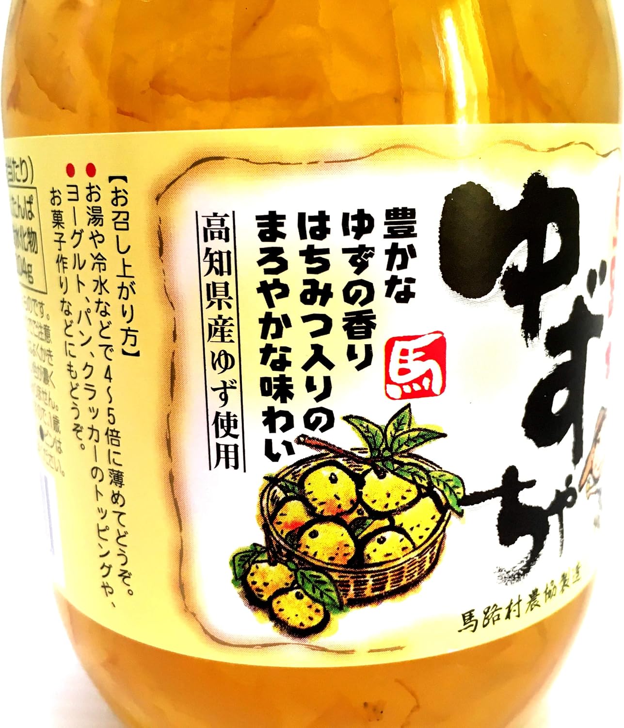 Kochi Prefecture Maji Village Agricultural Cooperative Yuzu Tea 420g