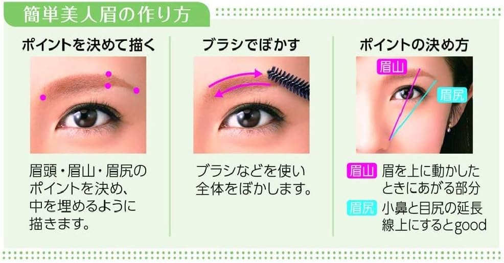 Cezanne Eyebrow Pencil with Brush olive brown