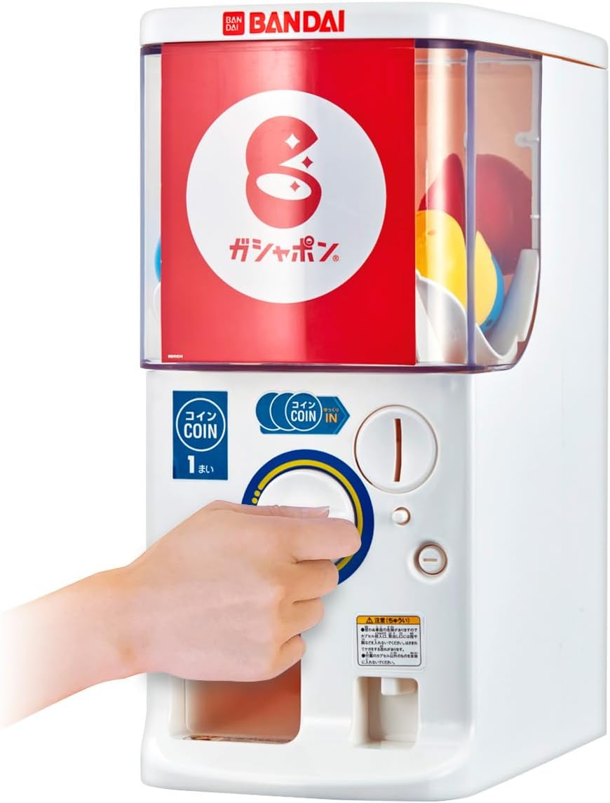 Bandai Official Gashapon Machine Try (Released in 2024)