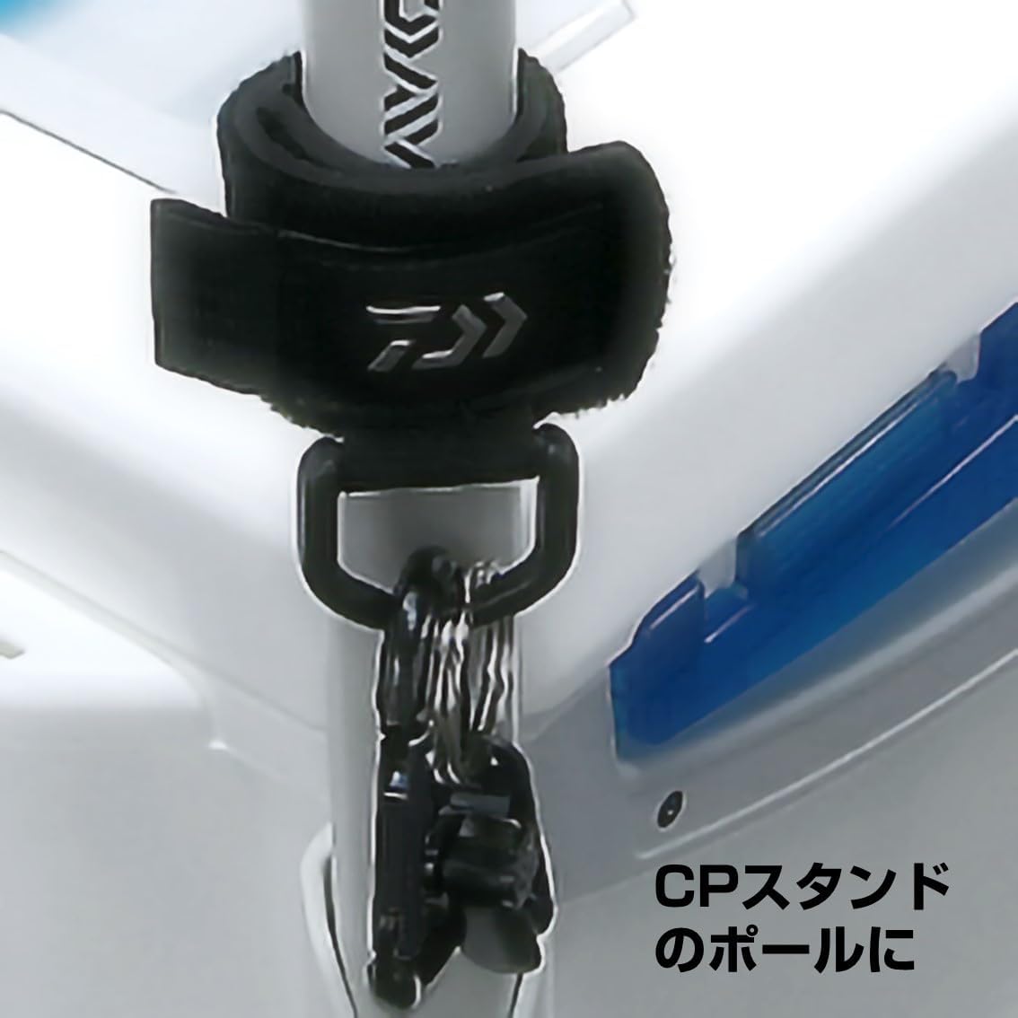 ダイワ(DAIWA) CPホルダーベルト 全魚種対応 ブラック 取り付け可能ベルト幅約38mmまで 987943