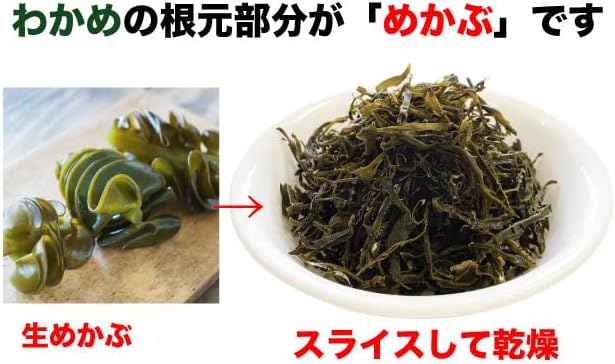 Mezzu Dried Mechab, Made in Iwate Prefecture, 1.2 oz (35 g), Mekiri Toro Seaweed, Produced in Japan (1 Bag)
