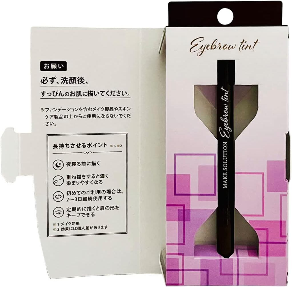 Makeup Solution Eyebrow Tint Dark Brown Eyebrow Even Drops Makeup