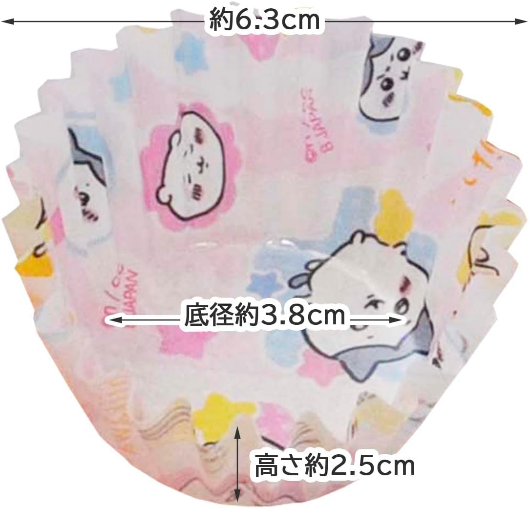 Chiikawa Bento Cup
