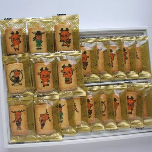 New Nara Miyake Nara Print Cookies (Red) Pack of 20