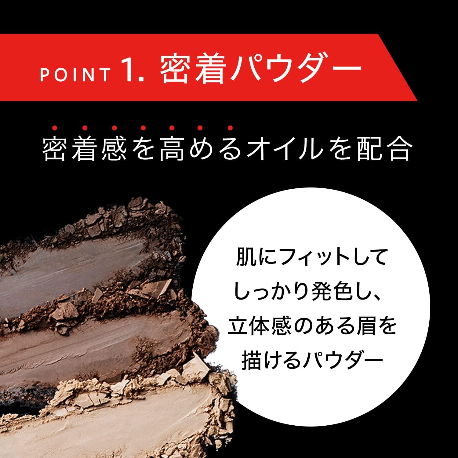 Kate Designing Eyebrow 3D Fit EX-4, 0.08 oz (2.2 g) x 1