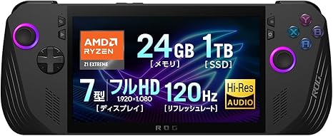 ASUS Gaming PC ROG Ally X RC72LA 7" Ryzen Z1 Extreme Memory 24GB SSD 1TB Refresh Rate 120Hz Windows11 Portable Weight 678g Black RC72LA-Z1E24G1T