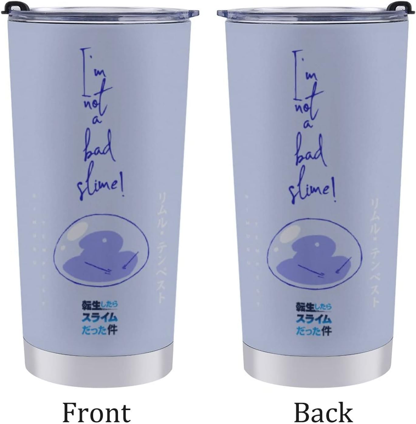 Rimlu Slime/Rolling Slime, When Reincarnation, Mug, Coffee Cup, Convenient Store Cup with Lid, Portable, 20.3 fl oz (600 ml), Direct Drip, Stainless Steel, Straw, Character Goods, Cold Insulation, Heat Retention, Moiiss Water Bottle, Tumbler