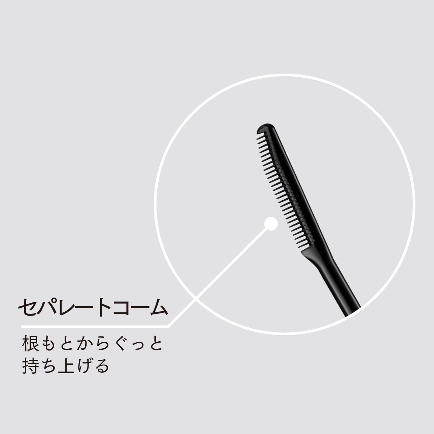 ettusais Eye Edition (Mascara Base) LE07 Clear Brown Eyelash Makeup Base Mascara Base Waterproof Formula 6g