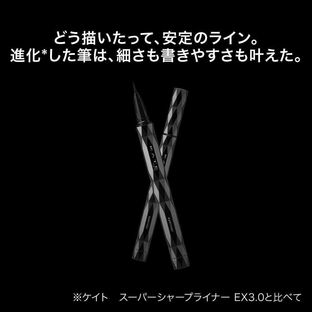 Kate Super Sharp Liner EX4.0 BK-1 Refill