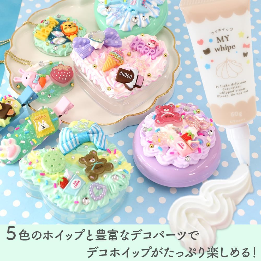 MYmama Whip Decor Starter Set Kids Boys Girls Lucky Bag Christmas Making Toy (Gury)