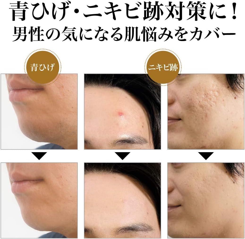 Men's BB Cream, Medium, 1.1 oz (30 g), SPF15 PA+ Unscented (Souffle Type, Millet Scent, Blue Beard, Foundation) [Phytogram]