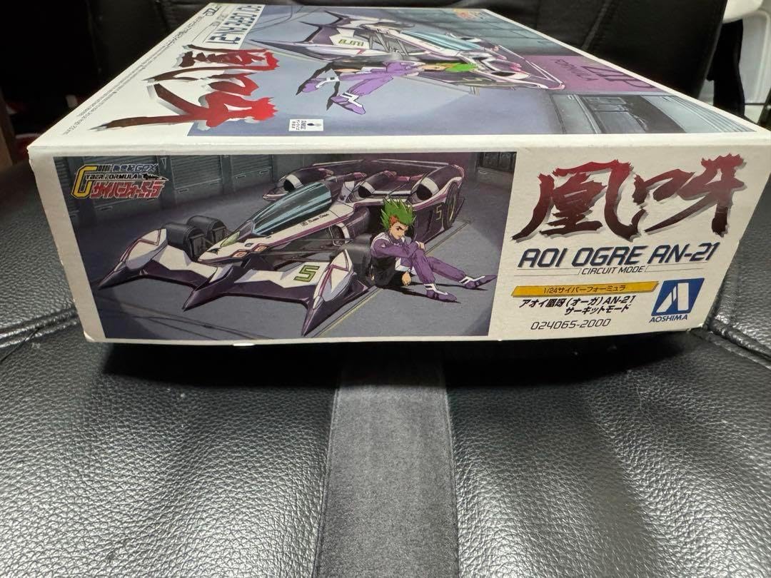 Cyber Formula No. 3 OOOOIOGOR AN-21 124 Plastic Model