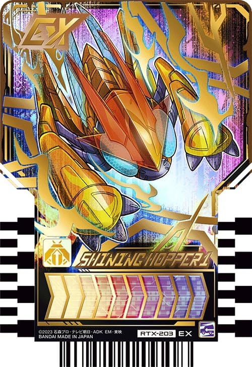 Ride Chemee Trading Card PHASE: EX02 EX4 Piece Set, Kamen Rider Gatchard, Hopper 101, Shining Hopper 1, Gigant-Liner, Shining Steam Liner, Daybreak