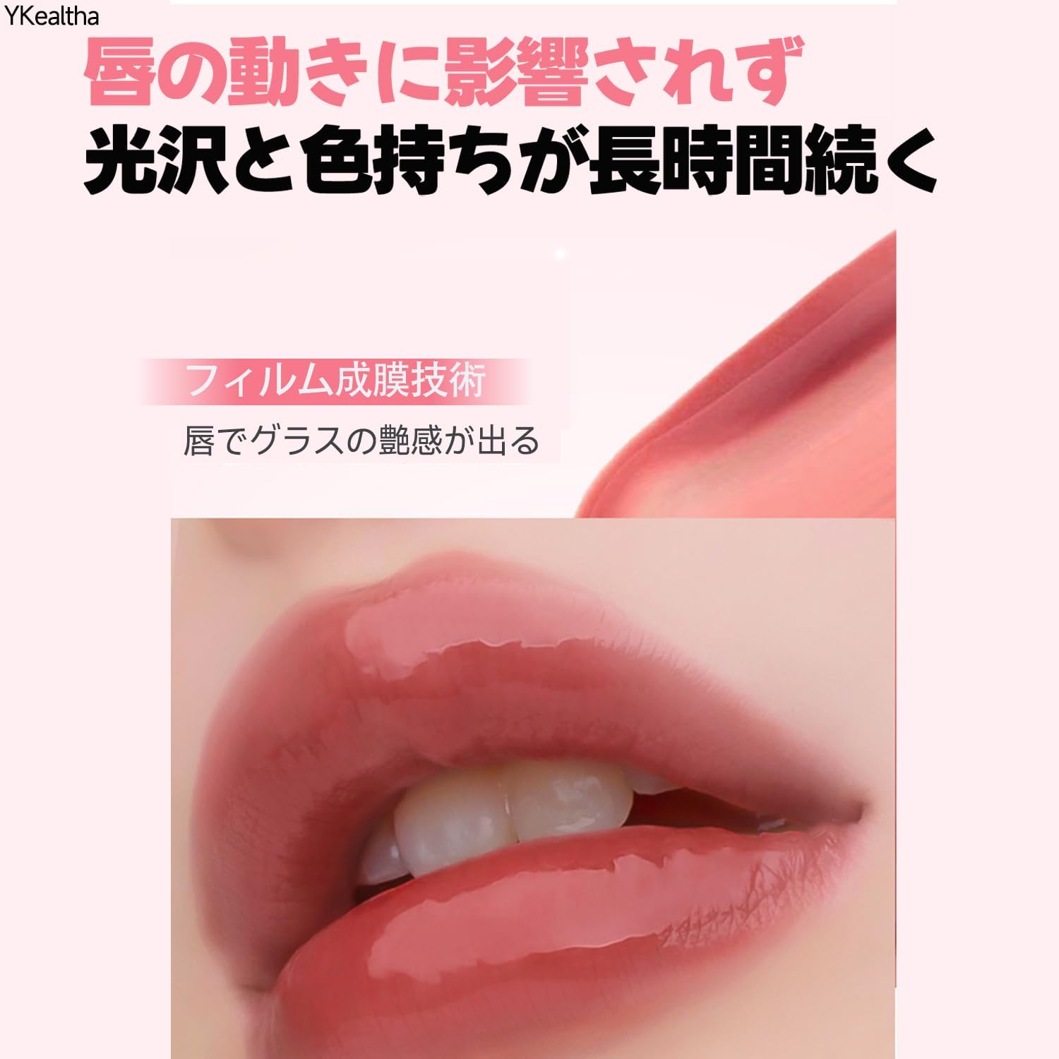 Lip Gloss 2-in-1 (2025 Model) Double Ended Lip Tint Lip Oil Tint Lip Tint Lip Tint Lip Tint Lip Tint Lip Oil Tint Lip Tint Won't Fall Off Popular Long Lasting Moisturizing Gift (Wine Red)
