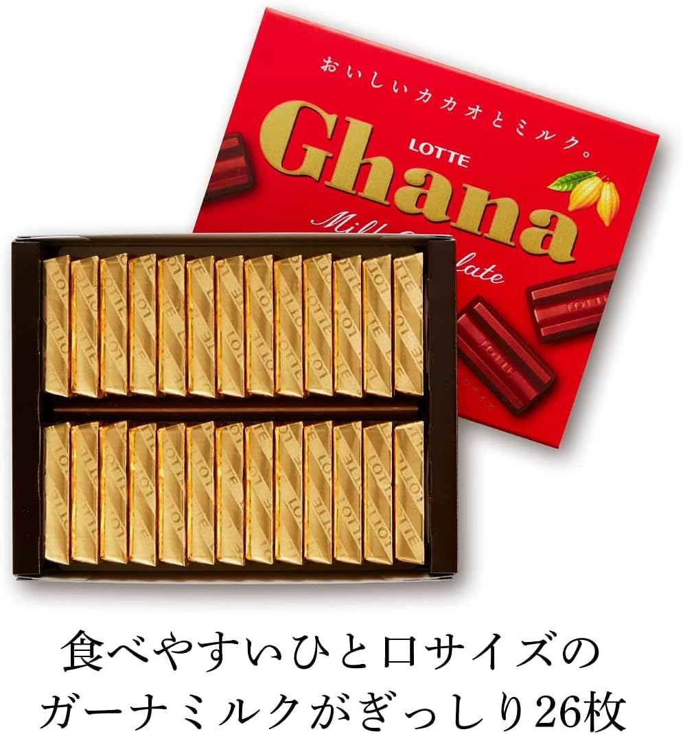 Lotte Ghana Milk Excellent 4.9 oz (119 g) (26 Sheets)