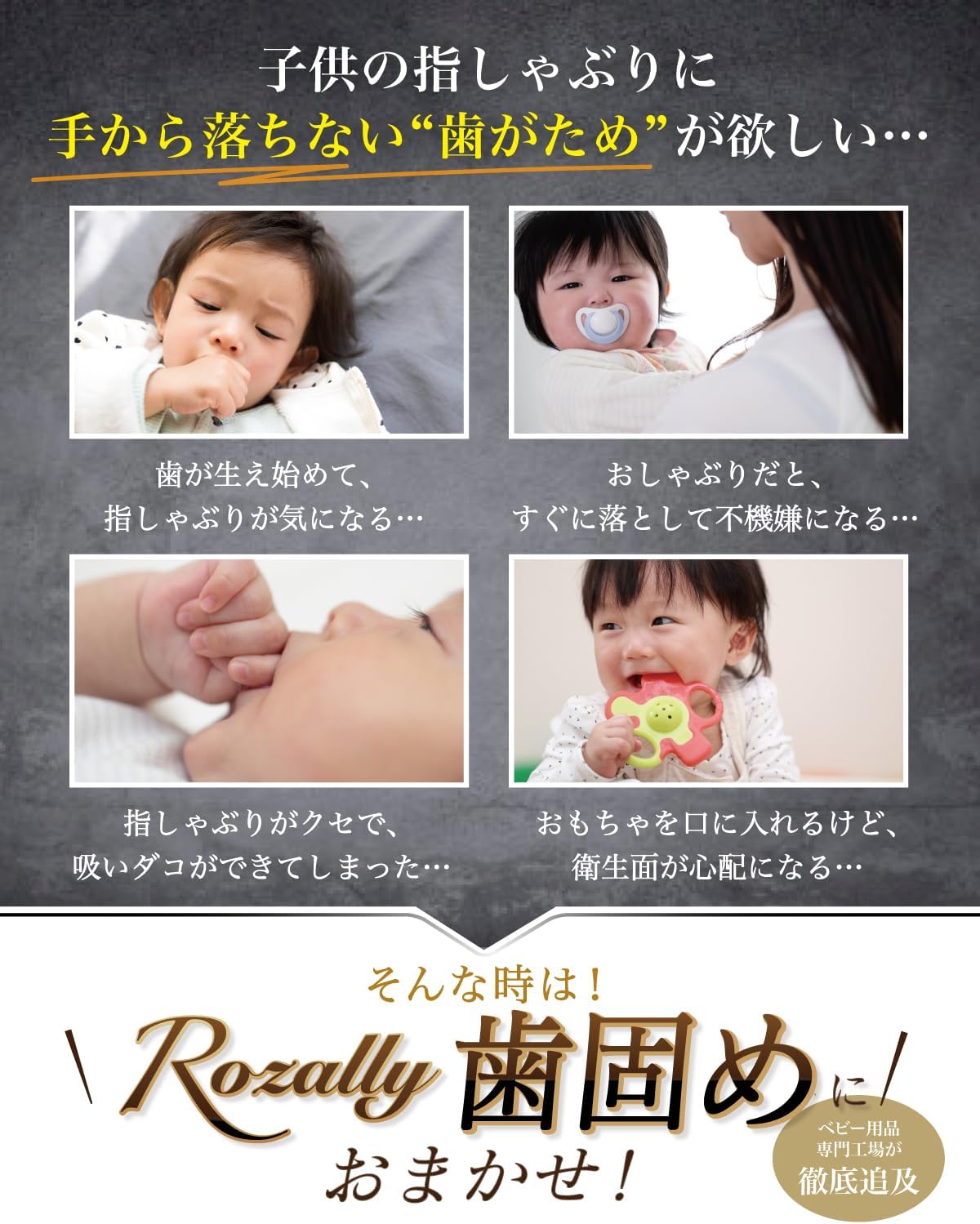 Made Under the Supervision of Nursery School Teachers: Teething, Baby, Teething Ring, Newborn, Teether, Toy, Pacifier, Thumb-Sucking, Silicone, Washable, Cute (Blue)