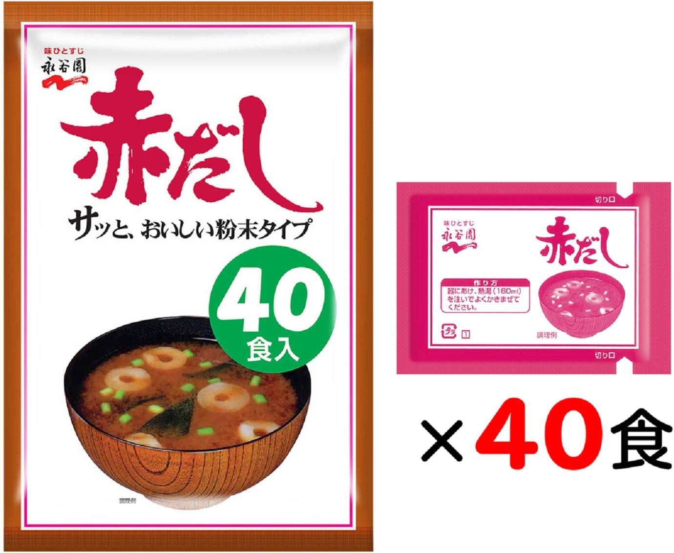 Nagatanien Red Daimiso Soup, Economical, Powder Type, Instant Miso Soup, Large Capacity, 12.6 oz (360 g) (0.3 oz (9 g) x 40 Servings)