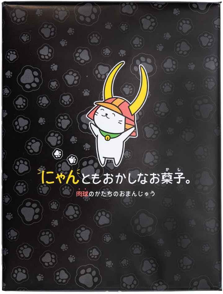 Nagatoya Nagatoya Funny Sweets, Pack of 12 (x 2)