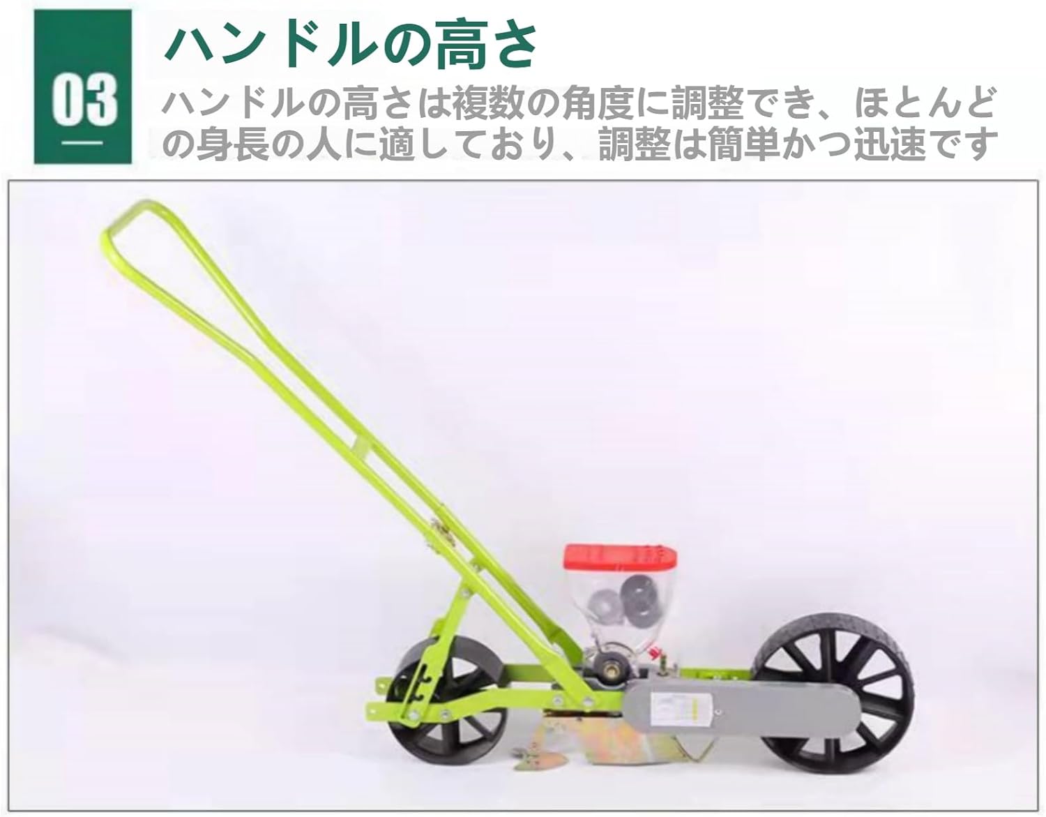 種まき機 種まきツール 手押し式野菜播種機 植物ツール 播種用道具 ハンド移植器 ハンドプランター 農機具 頑丈設計 労力節約 白菜 ほうれん草 セロリ 大根 一粒・多粒対応 農業用 家庭菜園 多機能 (A)