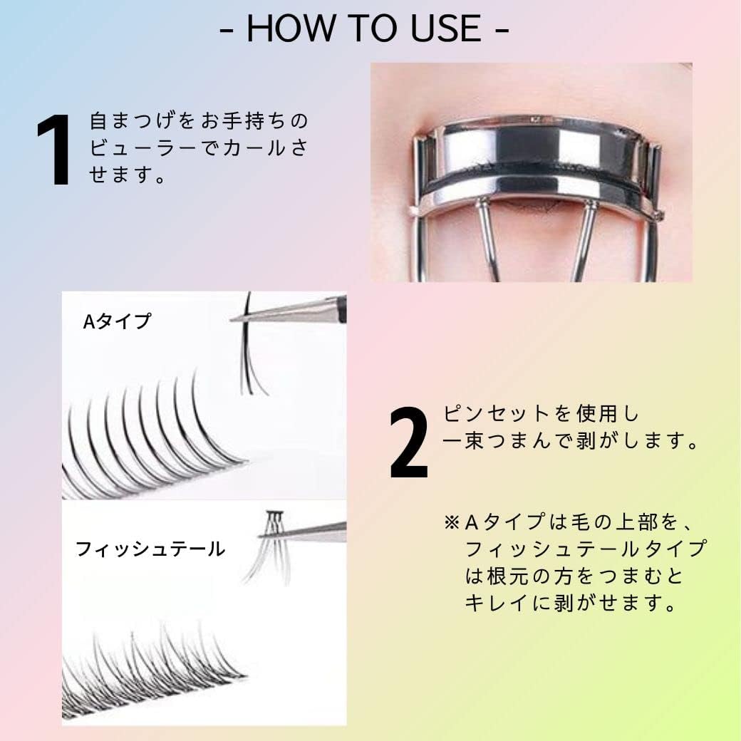 New DiamondLash One-Hong Lash Series Partial False Eyelashes (no.903 (8mm - 12 mm))