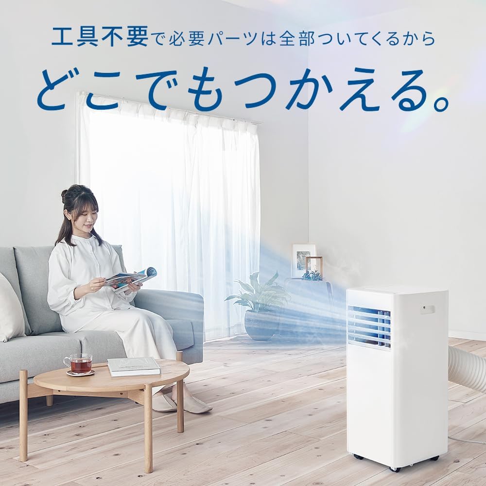 Iris Ohyama IPP-2226U-W Portable Air Conditioner, 14.5 to 16.2 sq ft (4.5 to 7 tatami), Cool Air Blowing, Ventilation, Rainy Season Protection, Moisture Protection, Interior Cleaning Function, With