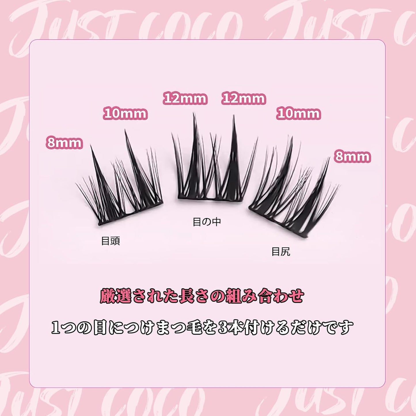 False Eyelashes, Partial False Eyelashes, Natural, Partial False Eyelashes, Bunch, Large Capacity, Natural, Handmade False Eyelashes (BlazingRose 02)