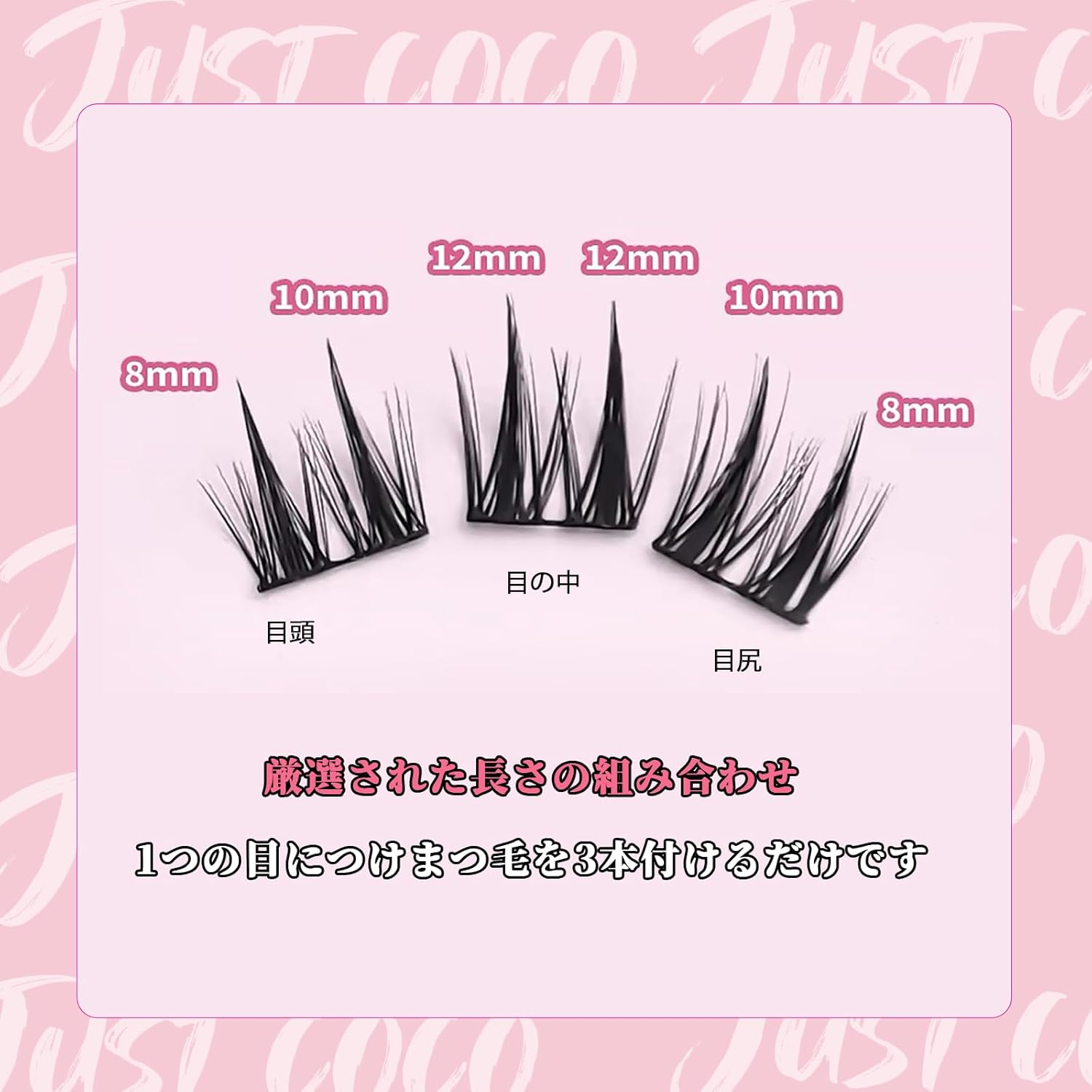 False Eyelashes, Partial False Eyelashes, Natural, Partial False Eyelashes, Bunch, Large Capacity, Natural, Handmade False Eyelashes (BlazingRose 02)