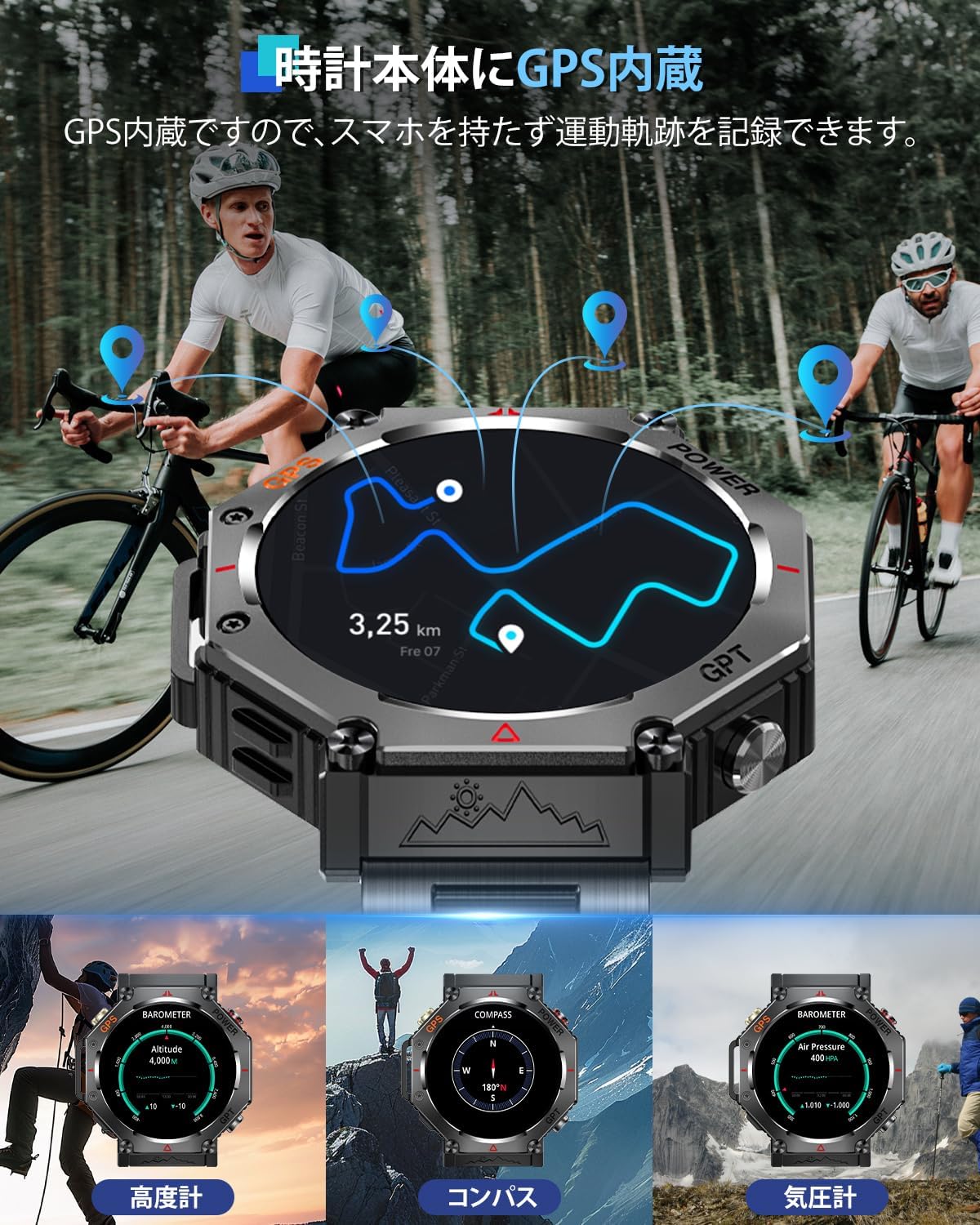 Smart Watch (2025 Latest Evolution) Built-in GPS, CHATGPT Built-In 2 Bands, Bluetooth Calls, LINE/Message Notification, 3ATM Waterproof, Military Standards, 100+ Exercise Modes, GPS Movement Recording