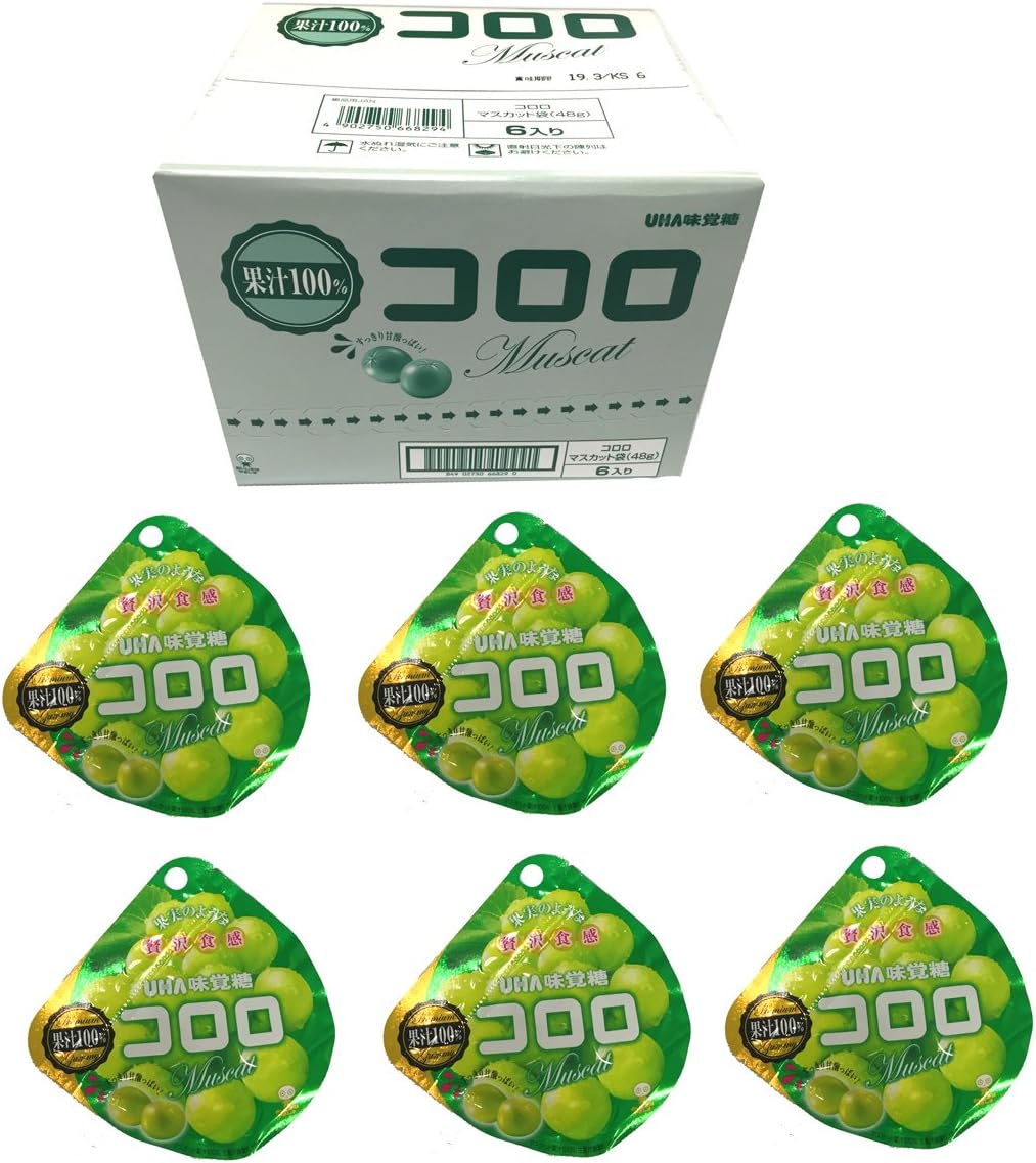UHA Flavored Sugar Coloro Muscat 1.7 oz (48 g) x 6 Bags