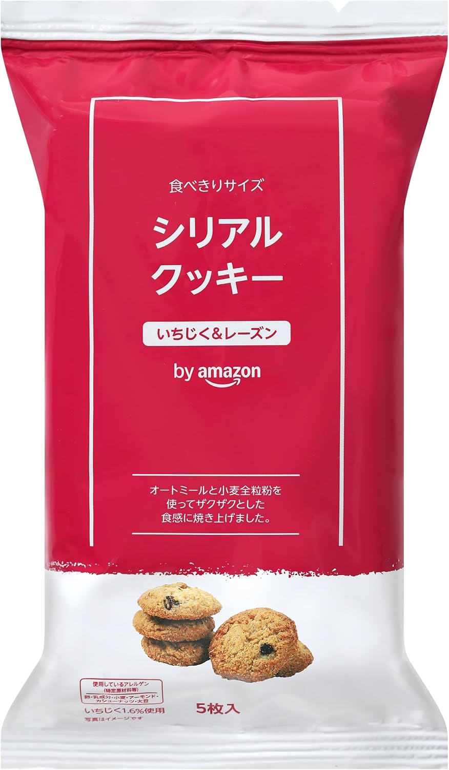by Serial Cookies with Figs & Raisins, 5 Cookies x 10 Bags