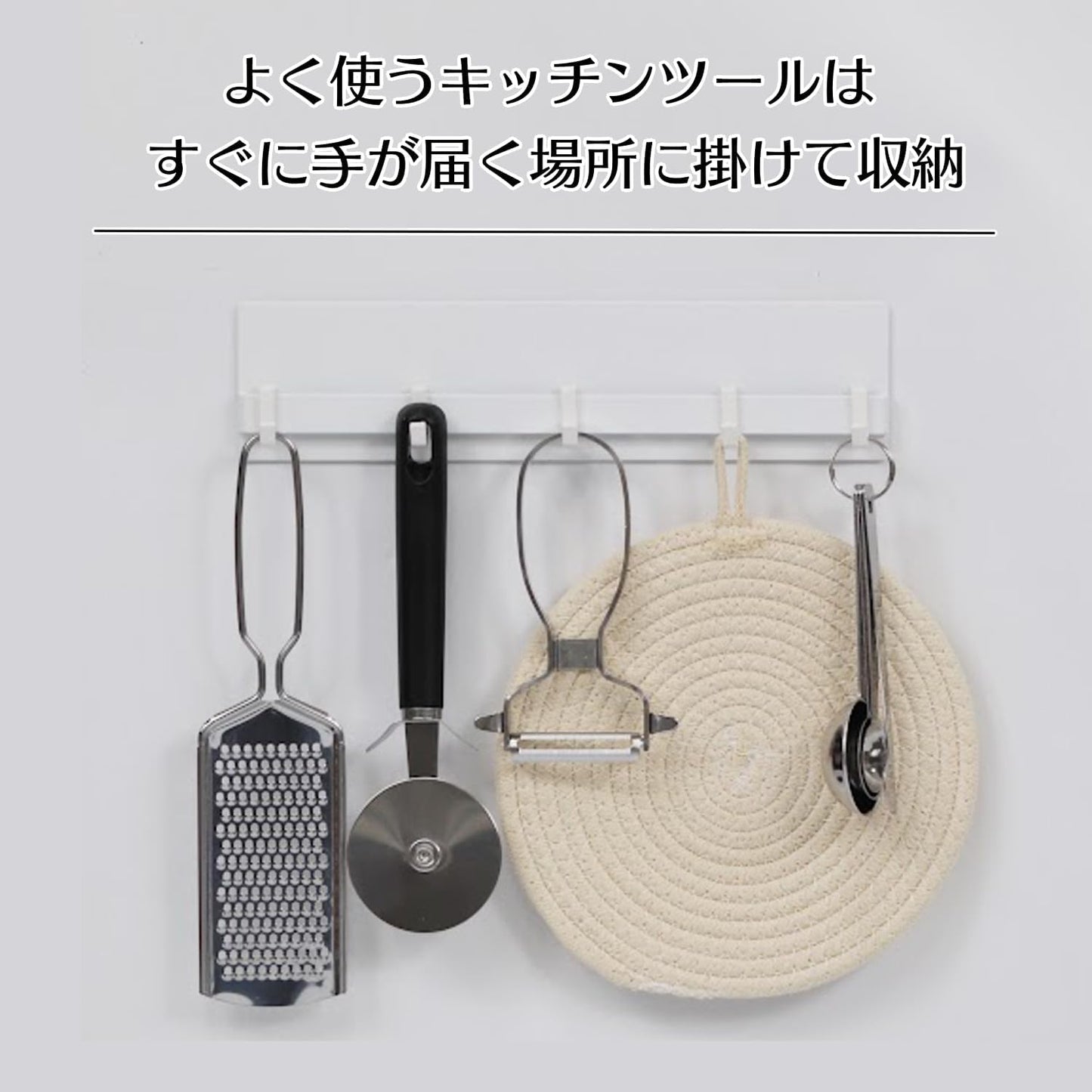 Concealable Condiment Rack, Stylish Condiment Rack, Drawer Rack, Top Rack Movable, Condiment, Spice, Bottle, Space-saving, Next to Stove, Above Sink, Large Capacity Kitchen Storage (Tool Hook White)