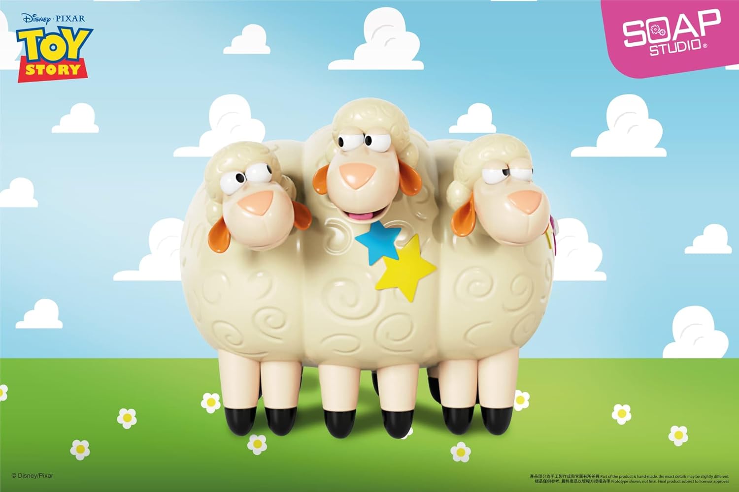 SOAP STUDIO Soap Studio Toy Story Bo Peep Sheep Figure