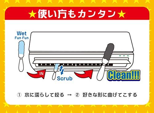 Fan Fan Air Conditioner Vent Brush, Reusable, Cleaning, Energy Saving, White
