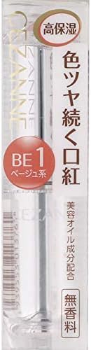 セザンヌ ラスティンググロスリップ BE1 3.2g ベージュ系
