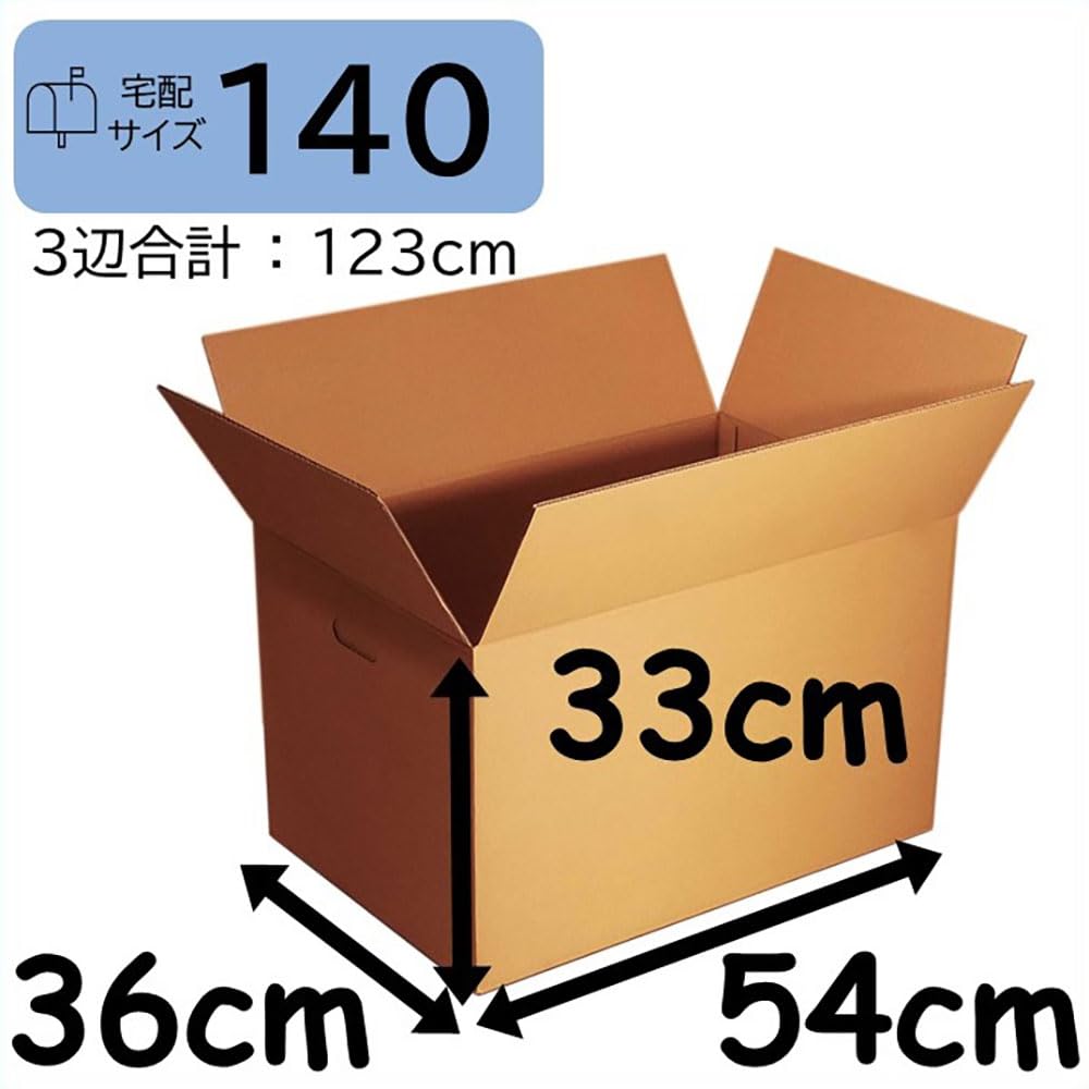 dE1-HT-15 Cardboard, 140 Size, Set of 15, Includes Handle Holes, Cardboard, Moving, Courier, 140 Size, 2 Folding Delivery, Made in Japan