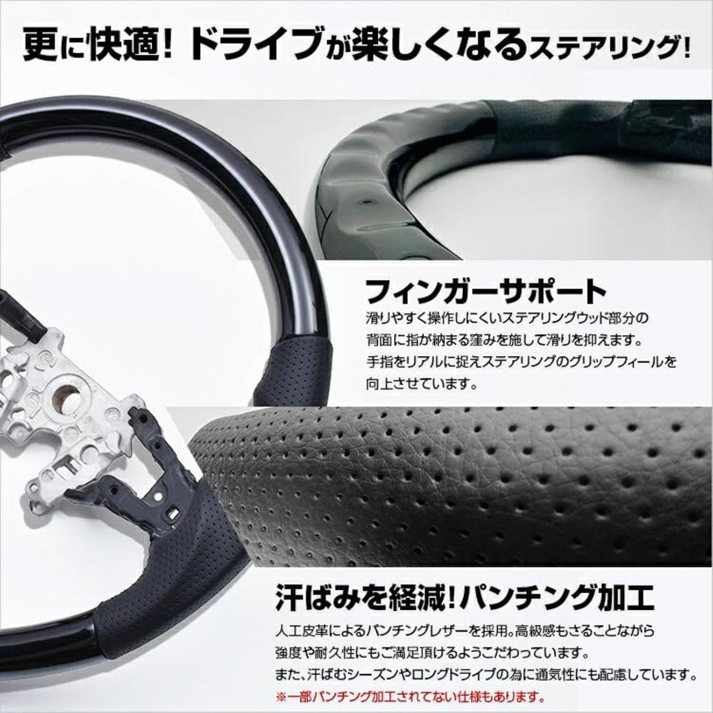 Small World Steering Handle, Carbon Style, For Toyota Corolla 210 Series/Touring/Sports/RAV4 50 Series, Corolla Cross, 10 Series, Crown 220 Series, Camry 70 Series, Genuine Replacement