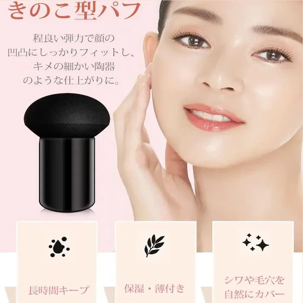 VENZEN BEAUTY CREAM Cushion Foundation, Whitening, Shiny, Moisturizes Skin, Bright, 6 in 1 Cover in 1 Moment, Provides Moisturizing Dry Skin and Keeps Your Skin Smooth and Shiny for a Long Time! 02#