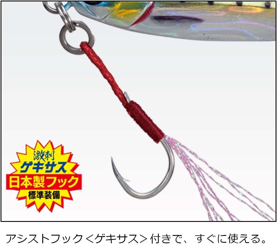 Major Craft Jigpara Short 1.4 oz (40 g) JPS40 Pink Glow