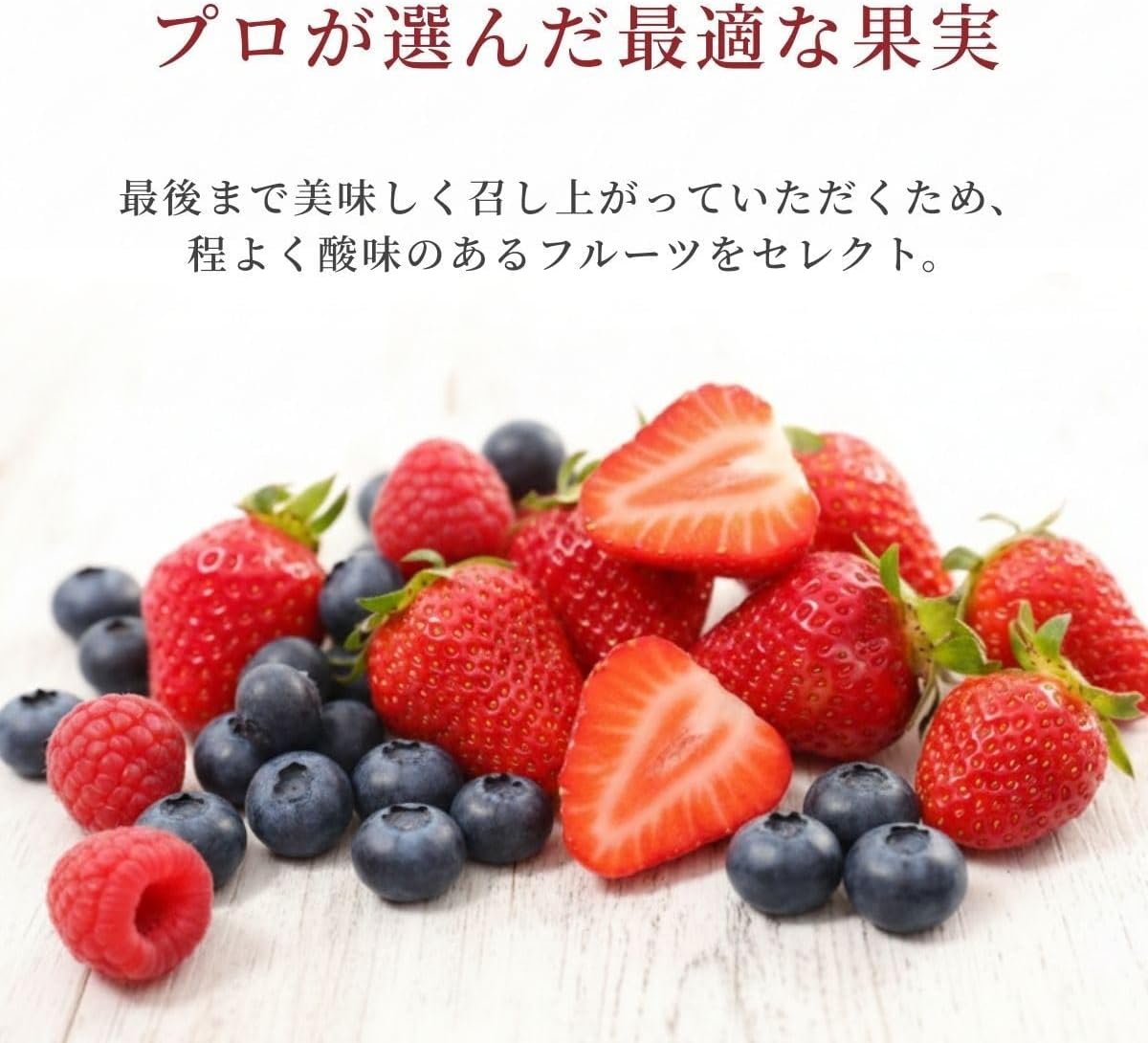 Fruit Daifuku Benseiden Official, EC Exclusive, Fluffy Cream Daifuku - Round Strawberry, Mixed Berry, Set of 2 Each; Surprise Cross-Sectional Beauty; Luxurious, Direct to the Market, Souvenir, Ordered Delicious