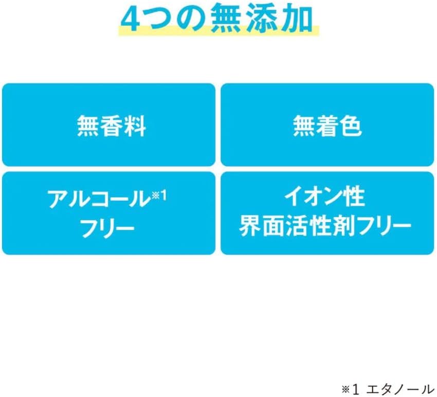 ヒロインメイク スピーディーマスカラリムーバー 6.6mL マスカラ用リムーバー 目にしみにくい処方 塗りやすいコーム型