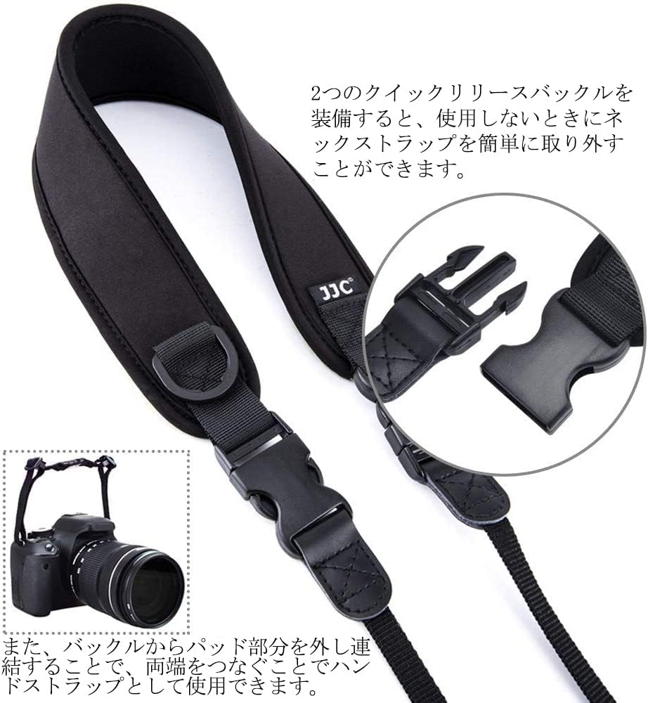 [JJC] Neoprene Camera Strap Shoulder Strap Neck Strap Anti-Slip Adjustable Length for DSLR / Mirrorless Camera Compatible with Fujifilm X-T50 Canon R5 R6 R7 R RP 5D Mark IV 6D 7D Mark II 90D 80D 70D