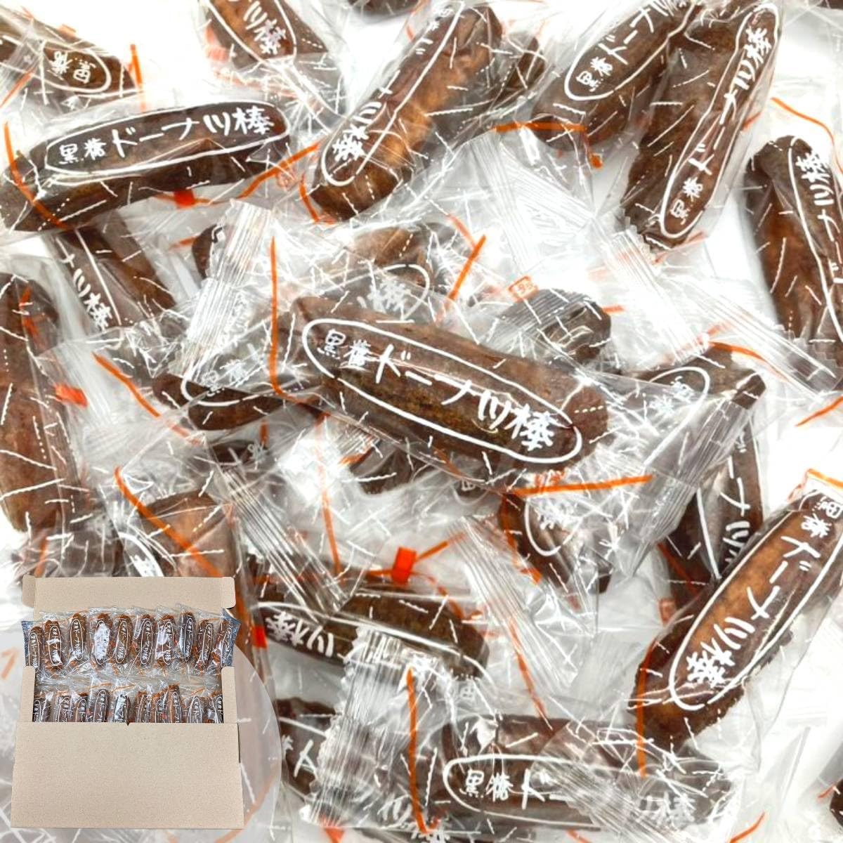 Brown Sugar Donut Sticks Fujibambi 20-Piece Box, Kumamoto Souvenir, Made with Okinawa Black Sugar, Domestic Wheat Flour, Individually Wrapped, Japanese and Western Confections, Gift, Souvenir PSJBOX