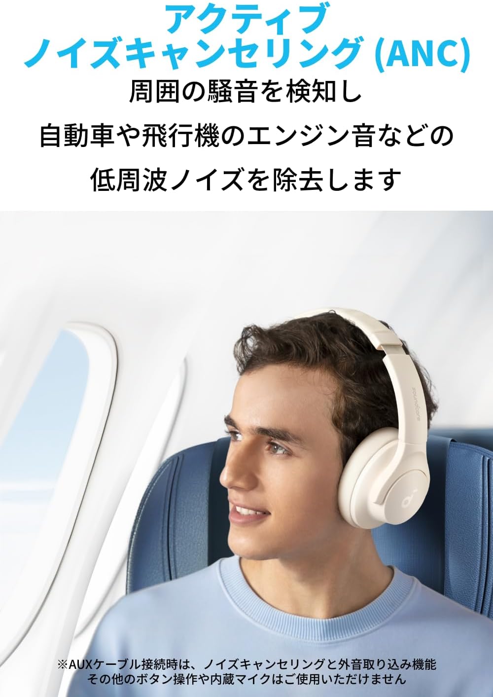 Anker Soundcore Q20i, Bluetooth 5.0 Wireless Headphones, Hybrid Active Noise Cancelling/Hi-Res Compatible (Wired) / Ambient Sound Mode/Deep Bass / Up to 60 Hours Long Music Playback / Sound