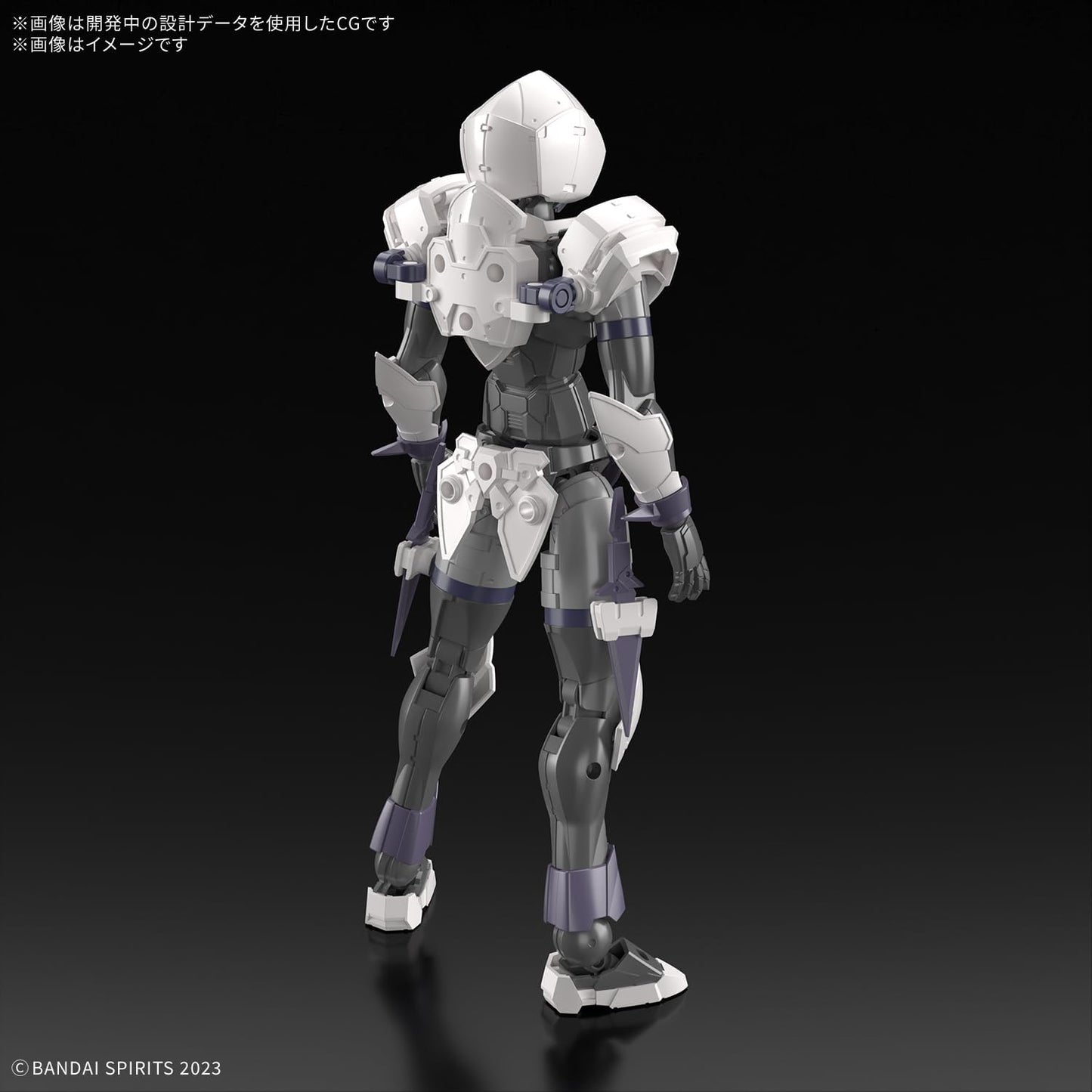 Bandai Spirits 30MF Rosan Assassin Color Coded Plastic Model
