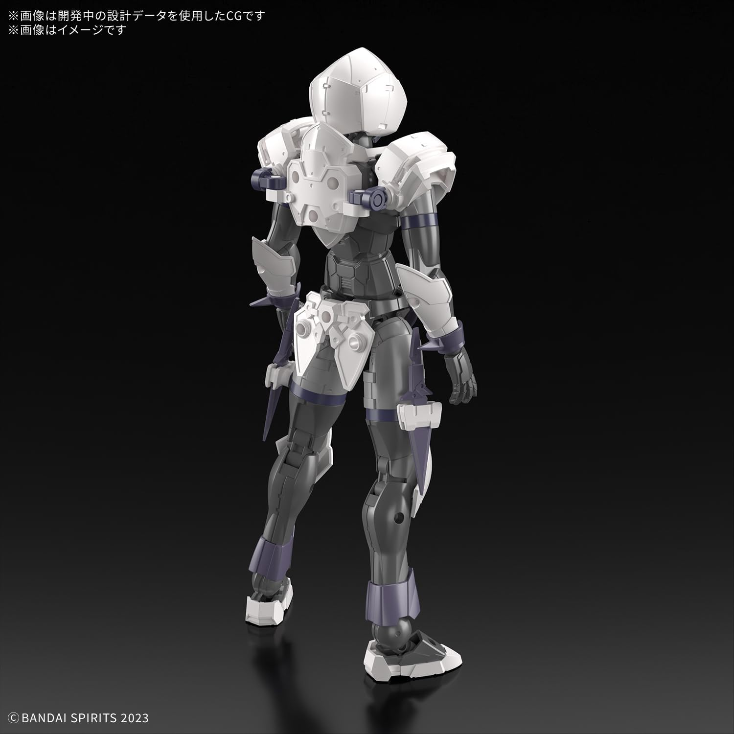 Bandai Spirits 30MF Rosan Assassin Color Coded Plastic Model