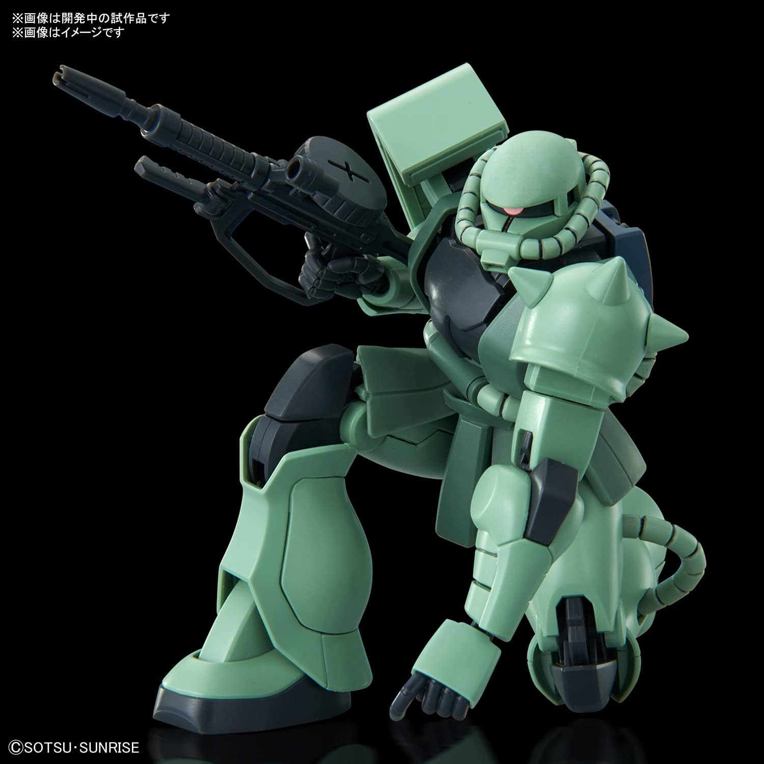 BANDAI SPIRITS HG Mobile Suit Gundam Zaku II, 1/144 Scale, Color Coded Plastic Model