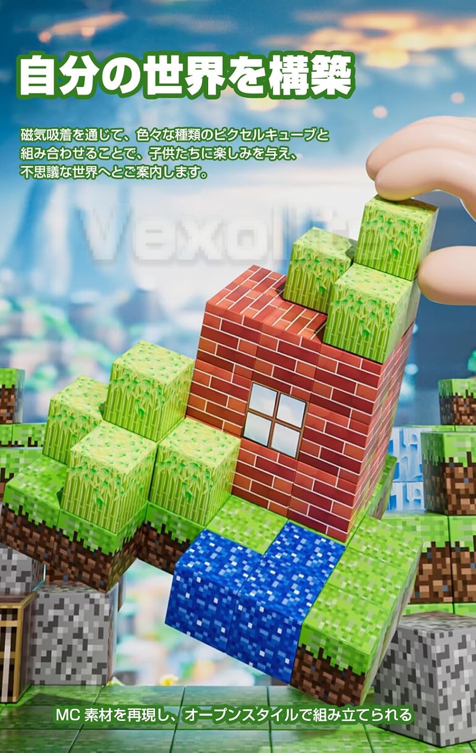 Minecraft-Inspired Magnetic Block Set with Light-Up Blocks (3 pcs), Storage Box Included, Magnetic Toy, DIY Magnetic Construction, Building Blocks, Magnetic Blocks for Elementary School