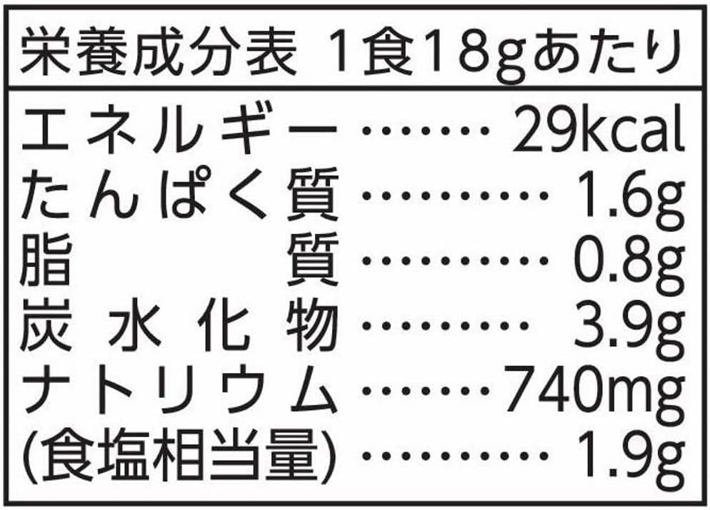 Marukome Raw Miso Soup, Restaurant Flavor, Instant Miso Soup, 12 Servings x 12 Bags, Heat Stroke Prevention, Nutrition Supplement