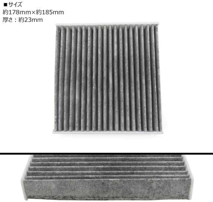 Zest Spark Zest Sport JE1 JE2 Air Conditioner Filter 80291-TY0-941 80291-SAA-J61 Compatible with Activated Carbon, Deodorizing, Antibacterial